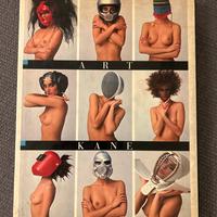 Art Kane - Paper dolls