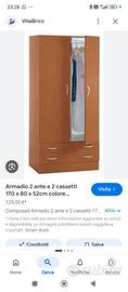 Armadio
