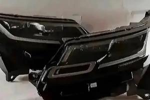 Range Rover Velar L560 Fari Laser