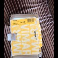 Placca in metallo Vimar Plana