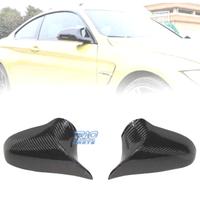 CALOTTE SPECCHI IN CARBONIO BMW F80 M3 F82 M4 F87 