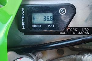 Kxf 250