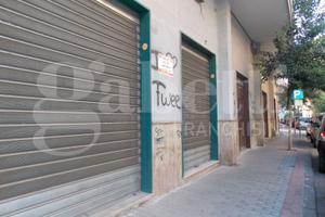 Capannone Industriale Angri [652ACG]