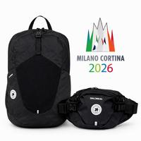 Bundle Salomon Zaino e Marsupio Milano Cortina