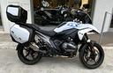 bmw-r-1300-gs-r-1300-gs