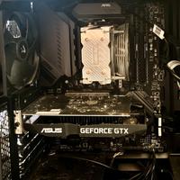 NVIDIA GEFORCE GTX 1650