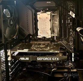 NVIDIA GEFORCE GTX 1650