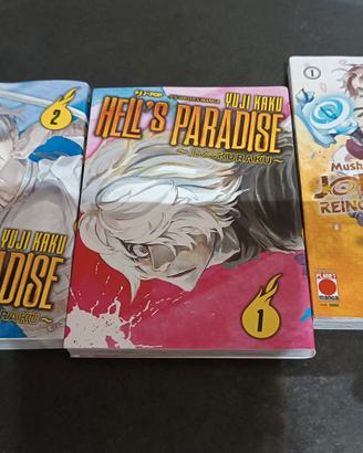 manga vari 
