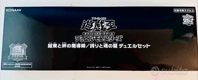 Yugioh cofanetto Duel set 25th Limited Edition