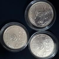 n 3 monete da 1000 escudos portoghese argento 1999