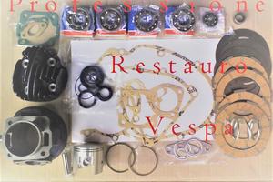 Kit Revisione Motore Vespa 50 Special N L R PK50 S