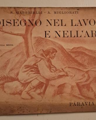  vecchio libro arte