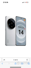 Xiaomi 14 Ultra NUOVI da Asta (Versione Europea)