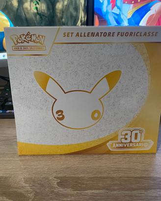 🔥 Set Allenatore Fuoriclasse 30° Anniversario 🔥