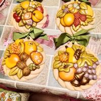 Thun 4 stagioni fuori produzione Thun