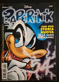 Fumetto Paperinik Cult  numero542009.