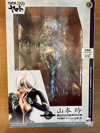 Figure Megahouse di Akira Yamamoto da Yamato 2199