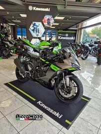 Kawasaki Ninja 636 ZX-6R