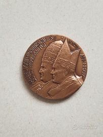 Medaglia canonizzaz. Giovanni XXIII e G. Paolo II