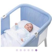 culla chicco - culletta da viaggio lullago
