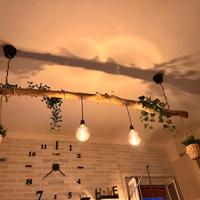 Lampadario in legno 190 cm