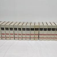 Grande Dizionario della Lingua Italiana UTET