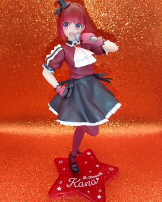 anime figure Kana Arima B-Komachi Coreful oshi no
