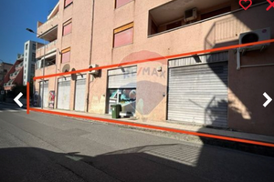 Locale commerciale vicino autostrada Roccalumera