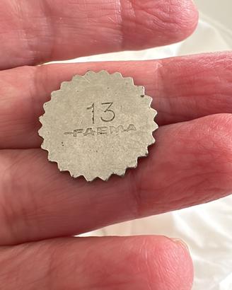 Gettone Token Vintage FAEMA 13