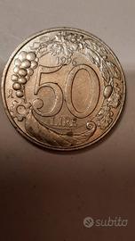50 Lire Italia Turrita anno 1996