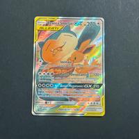 Eevee & snorlax 169 sm