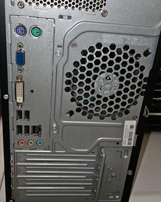 pc torretta fujitsu 