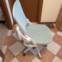 sedia ufficio girevole supporto lombare