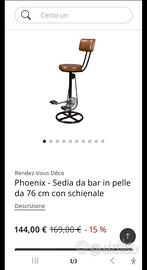 sgabello da bar con pedali