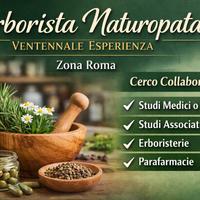 Stanza in studio associato