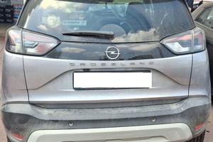 OPL CROSSLAND X  1500 DV5RCE