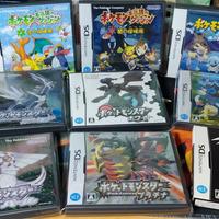 Pokemon Nintendo Ds 9 giochi completi giapponese 