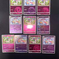 Lotto Sylveon Gem Pack vol. 2