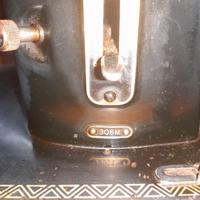 Singer M306 con mobiletto