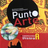 Punto Arte. Giunti scuola. ISBN 9788809750913