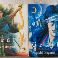 BESTIA - Serie Completa 4 volumi - Ryoichi Ikegami