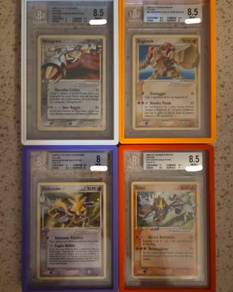 Pokemon Goldstar Gradate BGS