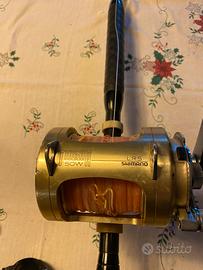 Italcanna stand up Pro 50 piu Shimano Tiagra 50 W