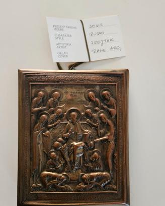Reliquia religiosa (Deesis) russa di J. Frejtak