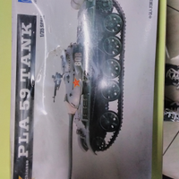 Kit carro armato pla 59 tank