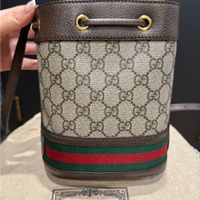Borsa a secchiello Gucci