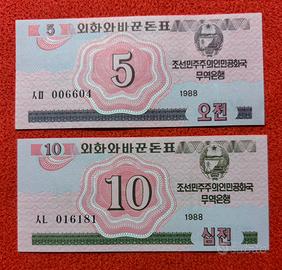 Banconote Corea