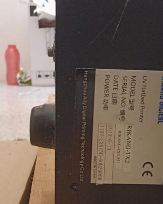  stampante professionale 