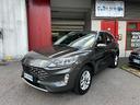 ford-kuga-2-5-phev-titanium-business-2wd-225cv-e-s