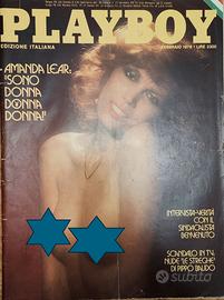 Playboy Italia Febbraio 1978 Amanda Lear